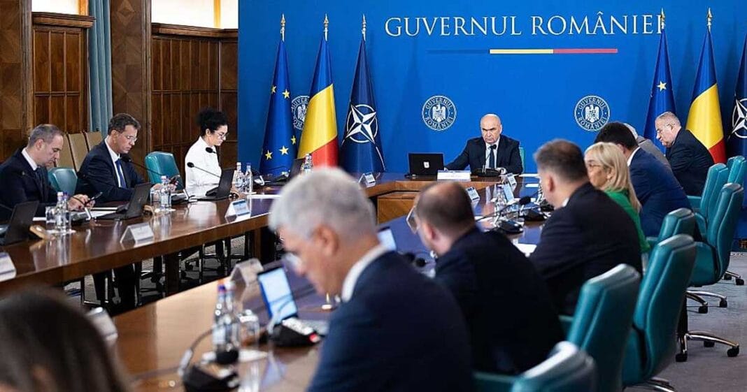 Deficit bugetar României pentru 2025 arătând execuția bugetară și cheltuielile publice record