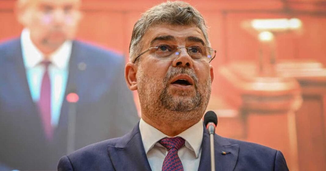 Marcel Ciolacu Psd Condamndat Guvernare Pnl 001 Marcel Ciolacu vorbind despre coaliția PSD PNL la conferința de presă DC News Live