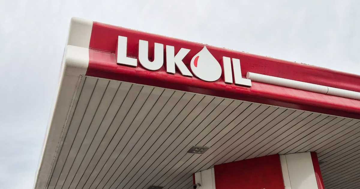 Lukoil Romania Ilie Bolojan A Prezentat Datele Actualizate Termenele Au Fost Amanat 001Premierul Ilie Bolojan prezintă situația actualizată privind sancțiunile Lukoil la conferința de presă, decembrie 2025