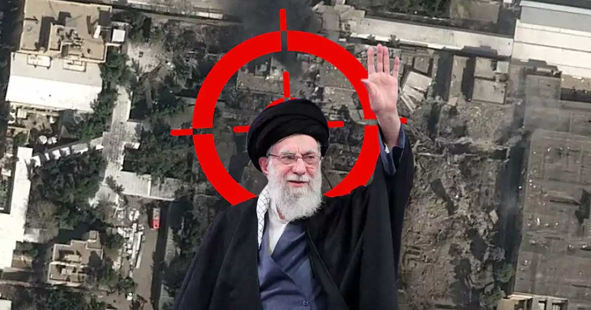 Complex guvernamental din centrul Teheranului unde a avut loc întâlnirea conducerii iraniene cu Ali Khamenei, ținta operațiunii comune SUA-Israel din martie 2026