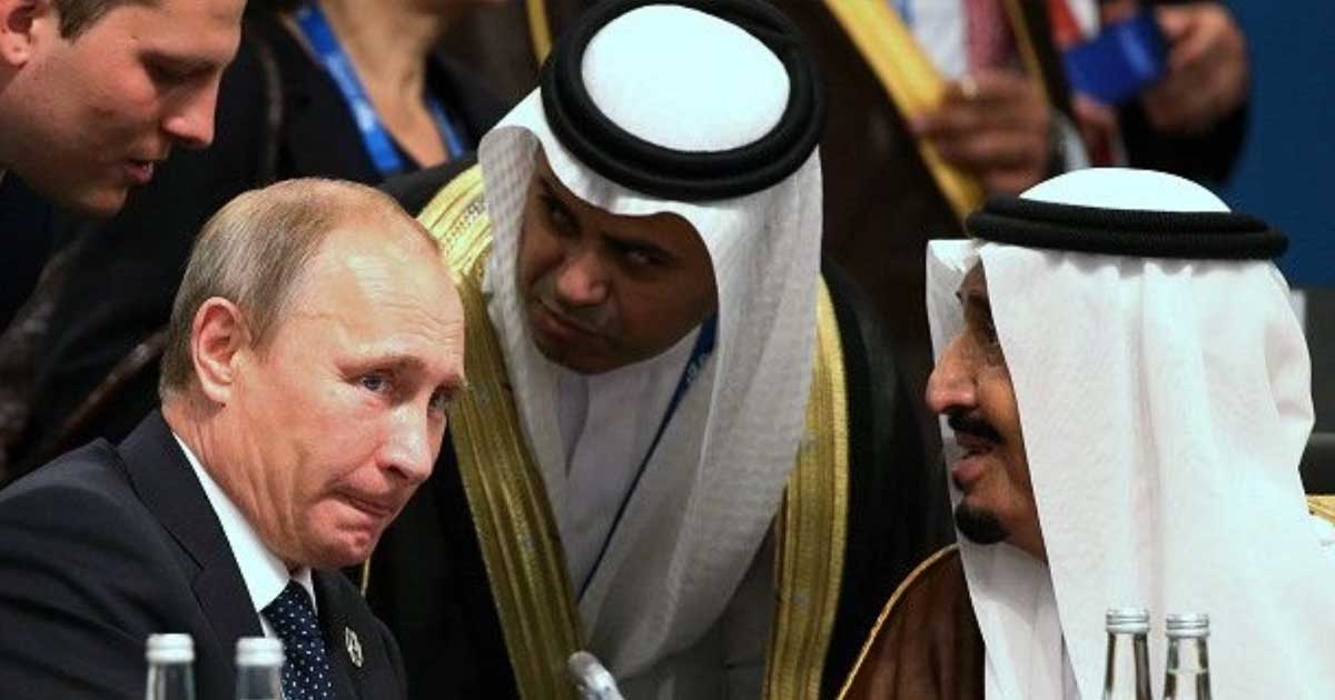 Reuniune OPEC+ virtuală, lideri Rusia și Arabia Saudită, decizie majorare producție petrol, aprilie 2026