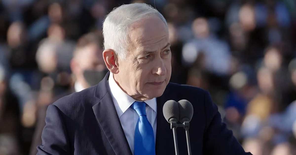 scene controversate la tv gesturi obscene la adresa premierului israelian benjamin netanyahu 777763 Premierul israelian Benjamin Netanyahu, fotografie oficială, pe fondul tensiunilor diplomatice cu Spania, aprilie 2026