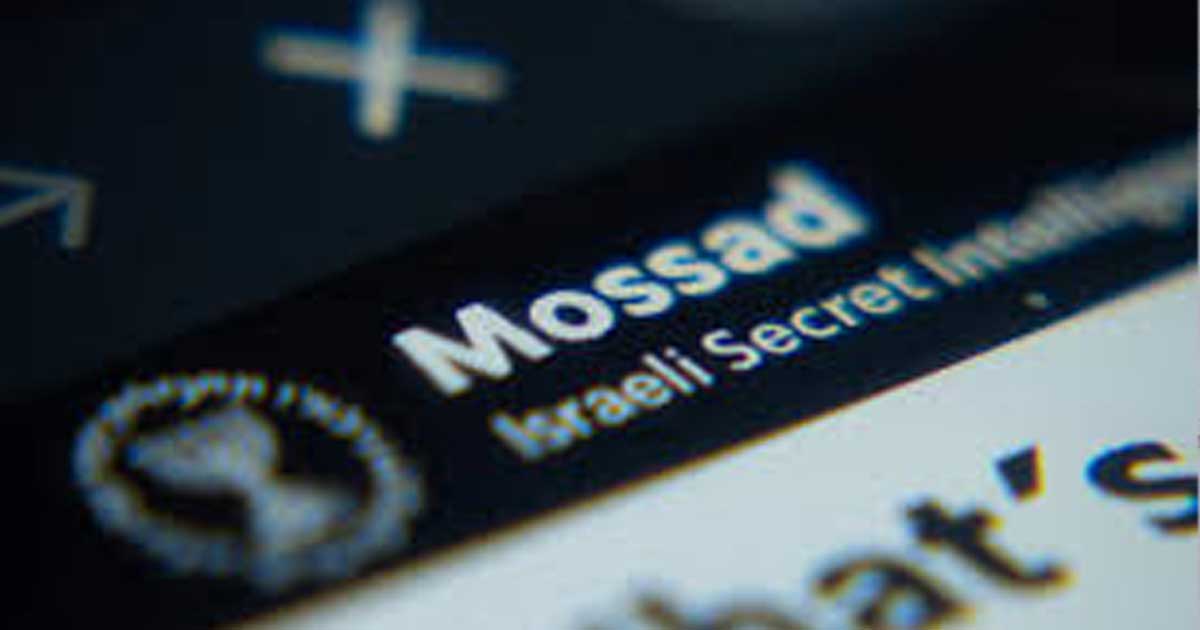 mossad oficial plan cadere regim iran 2026 540470 Sigla Mossad Israel agenție informații, operațiuni secrete Iran 2025-2026, fostul director David Barnea