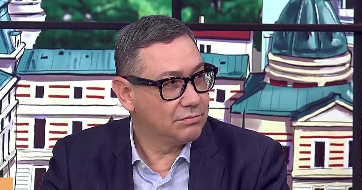 Victor Ponta, fost premier PSD, declarație la Marius Tucă Show despre Nicușor Dan și guvernul prezidențial, iunie 2026