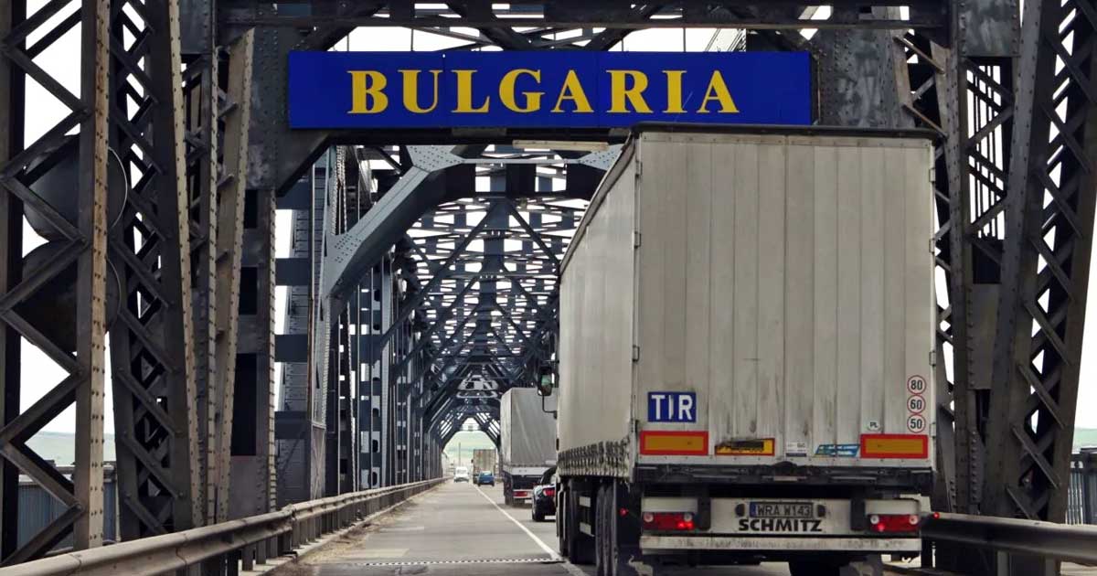 control vamal tigari bulgaria anaf 2026 268914 Punct de control vamal la granița României cu Bulgaria, verificare bagaje auto, august 2026