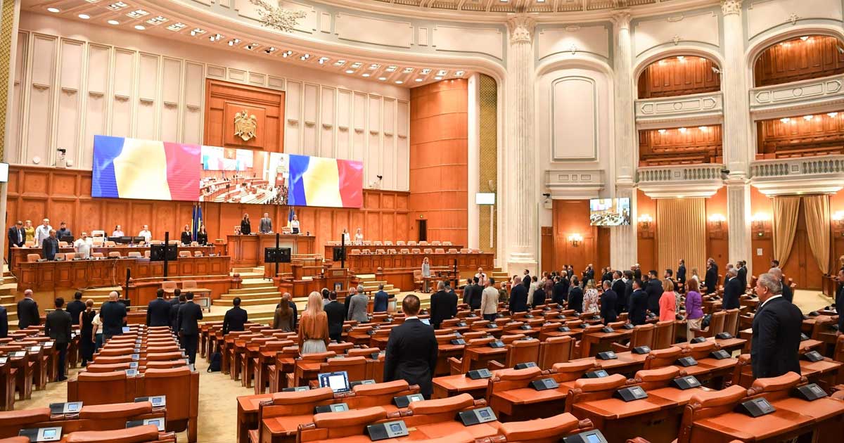 Clădirea Camerei Deputaților din Parlamentul României, București, august 2026