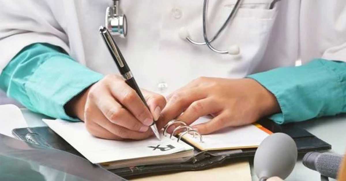 reguli medicale permis auto ministerul sanatatii 2026 105542 Examinare medicală a vederii pentru obținerea permisului auto, conform noilor reguli, 2026