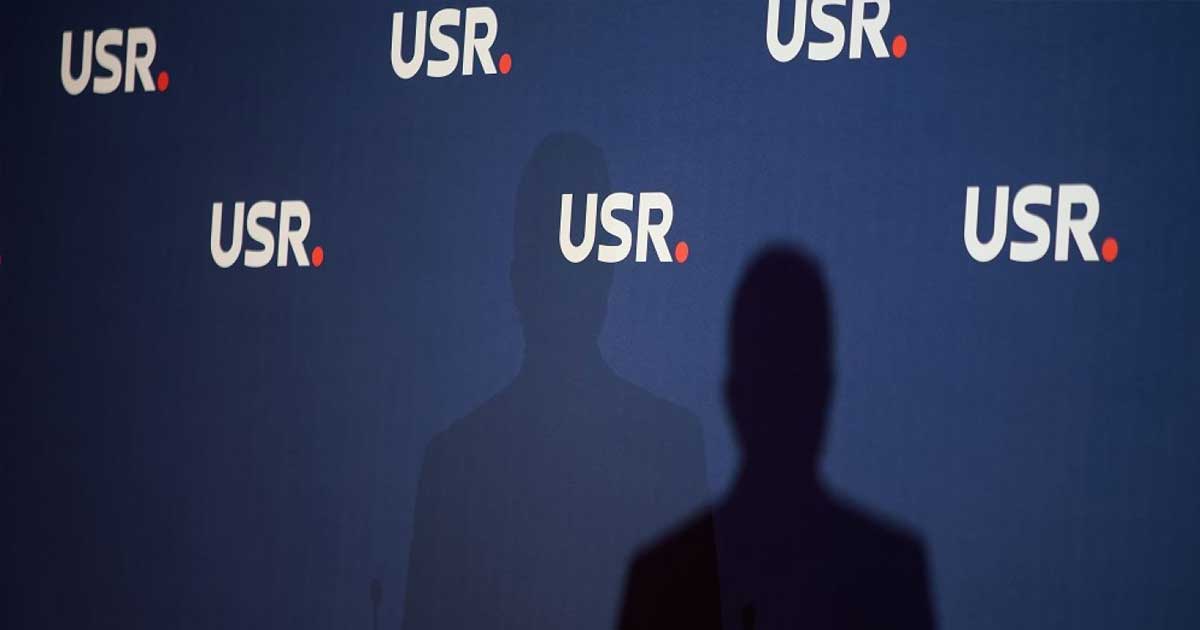 usr denunt penal amendament legea ani 2026 025663 Sigla USR, ilustrând denunțul penal depus pentru amendamentul din legea ANI, iulie 2026
