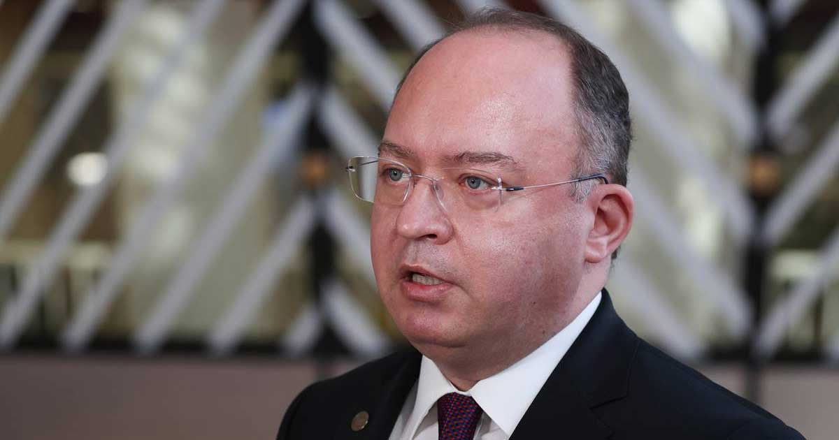 bogdan aurescu parteneriat strategic romania sua 2026 379871 Bogdan Aurescu, fost ministru de Externe, la aniversarea acordurilor strategice România-SUA, septembrie 2026