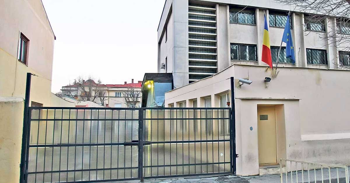 Intrarea în Arestul Central al Poliției Capitalei din București, unde Călin Georgescu este arestat preventiv, octombrie 2026