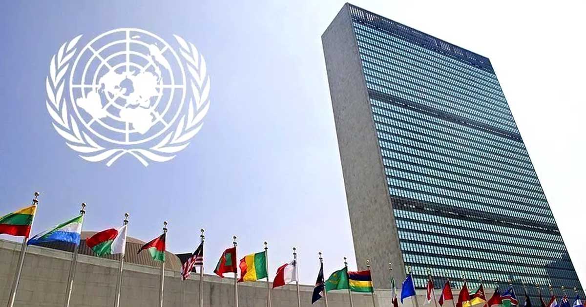 Sediul ONU din New York, unde delegația iraniană a participat la Adunarea Generală, în disputa privind diplomații iranieni, octombrie 2026