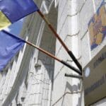 Departamentul de Stat al SUA și climatul investițional din România